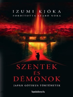 cover image of Szentek és démonok